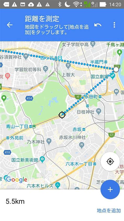 距離|地図検索